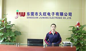 前臺